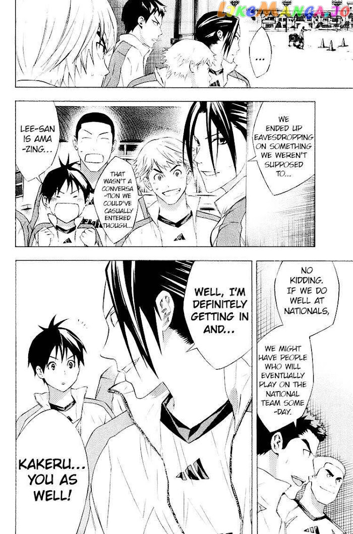 Area no Kishi chapter 188 - page 14