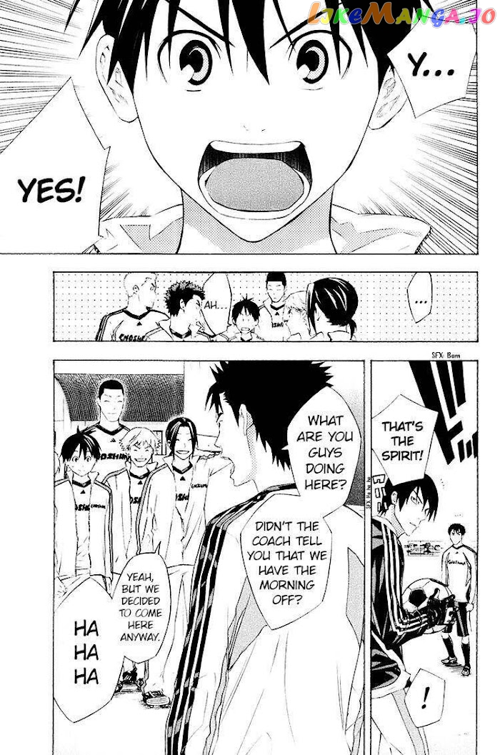 Area no Kishi chapter 188 - page 15