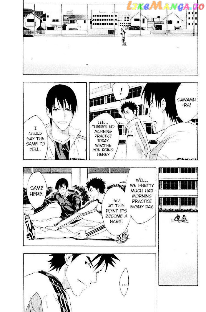 Area no Kishi chapter 188 - page 9