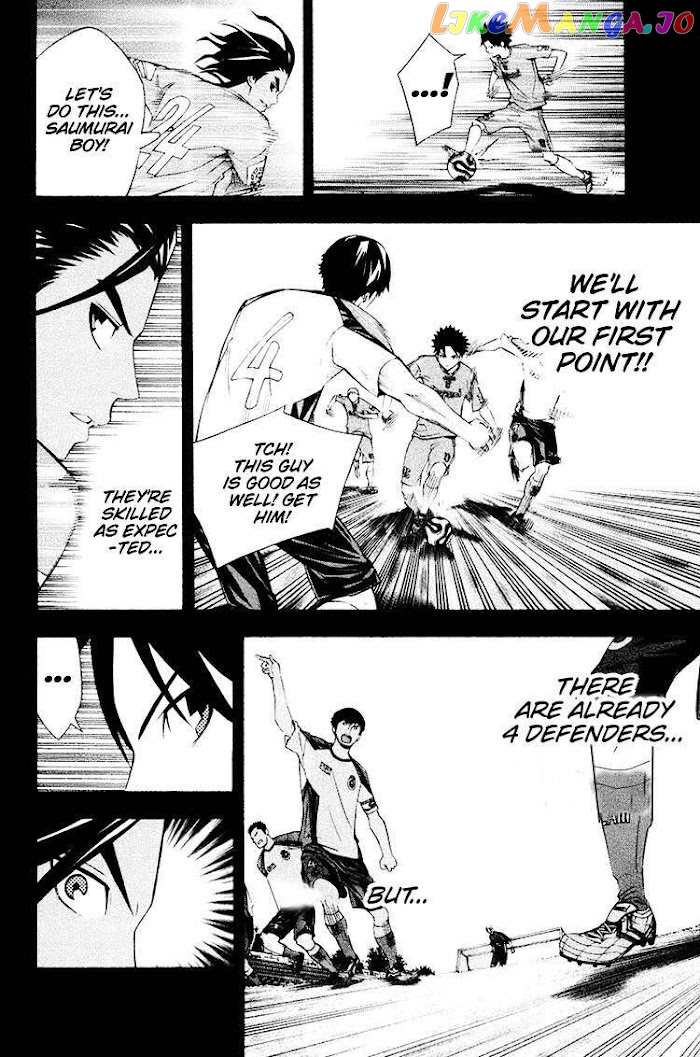 Area no Kishi chapter 192 - page 12