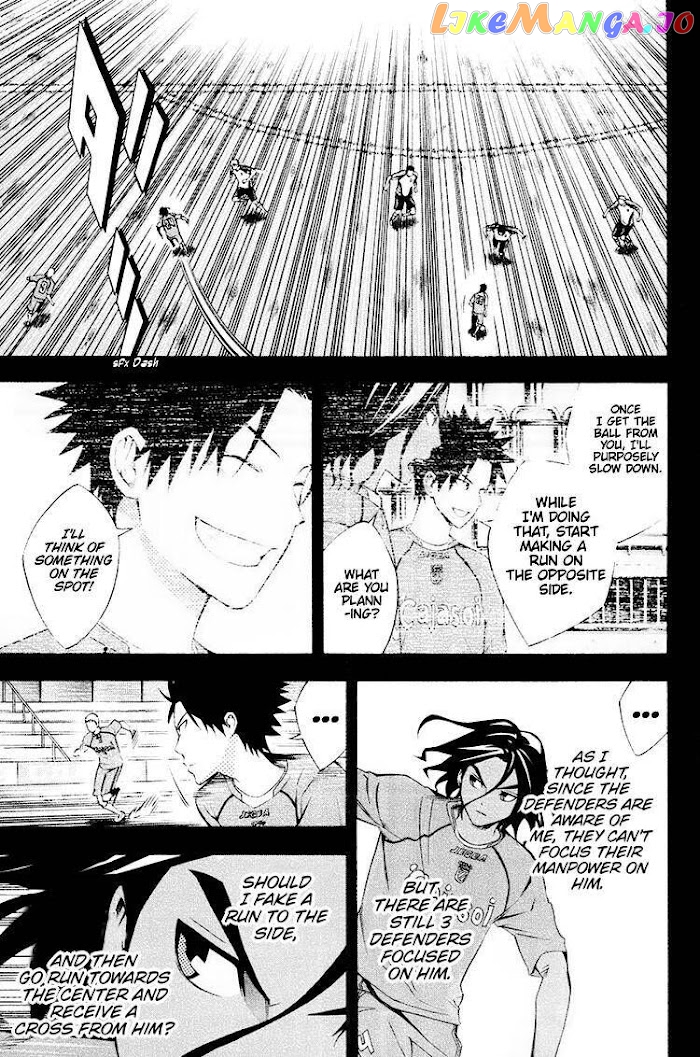 Area no Kishi chapter 192 - page 13