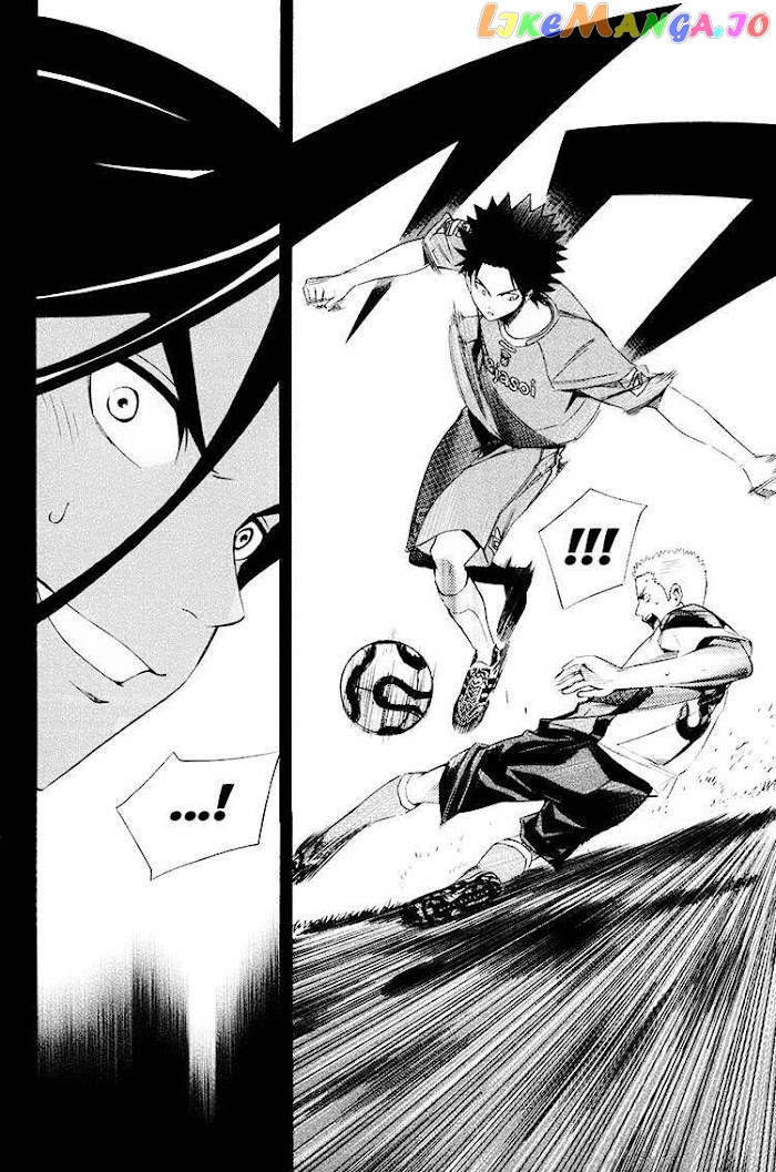Area no Kishi chapter 192 - page 16