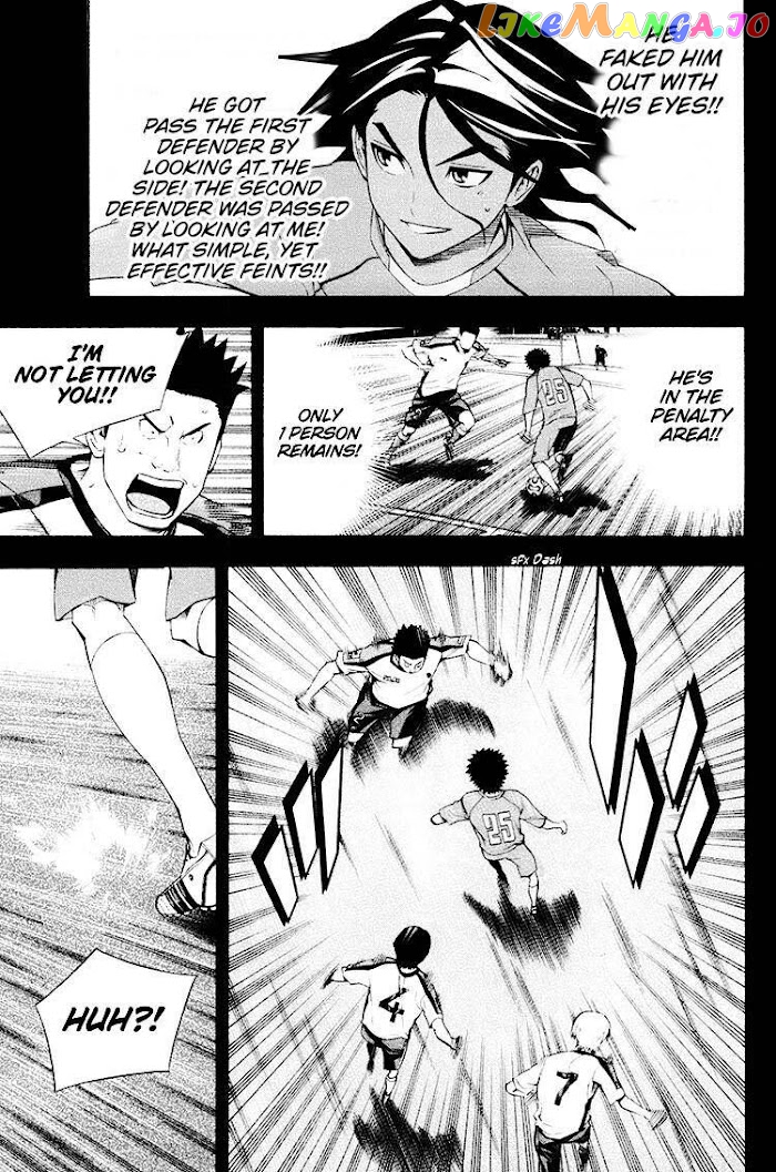 Area no Kishi chapter 192 - page 17