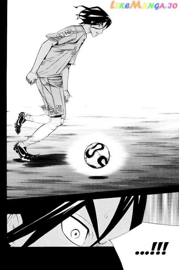 Area no Kishi chapter 192 - page 18
