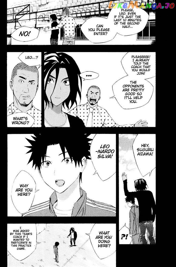Area no Kishi chapter 192 - page 4