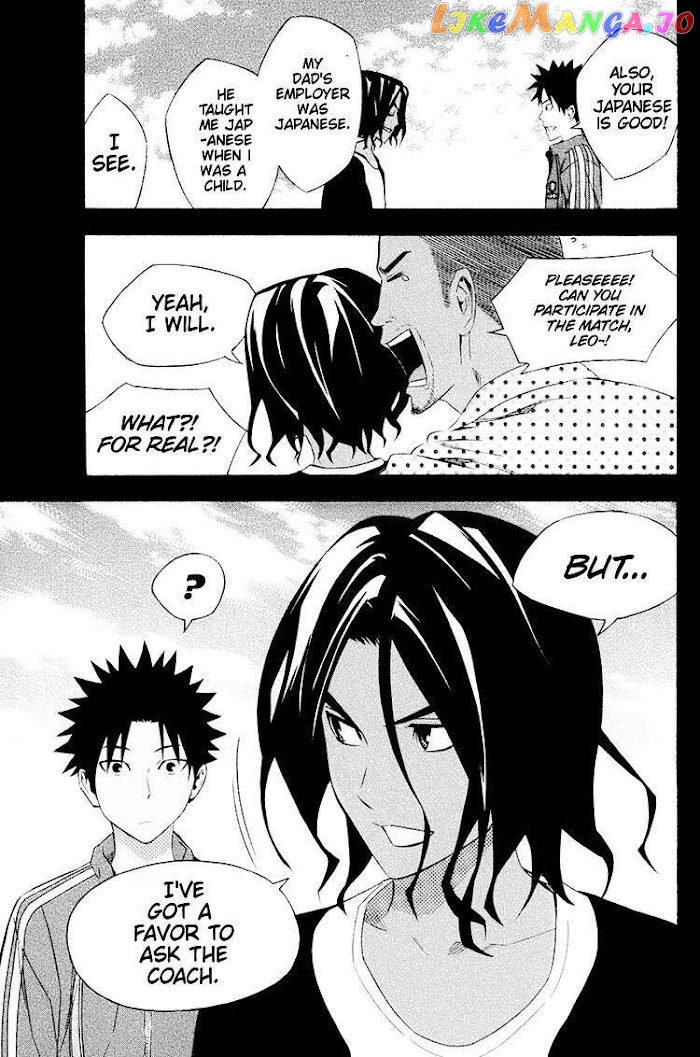 Area no Kishi chapter 192 - page 5