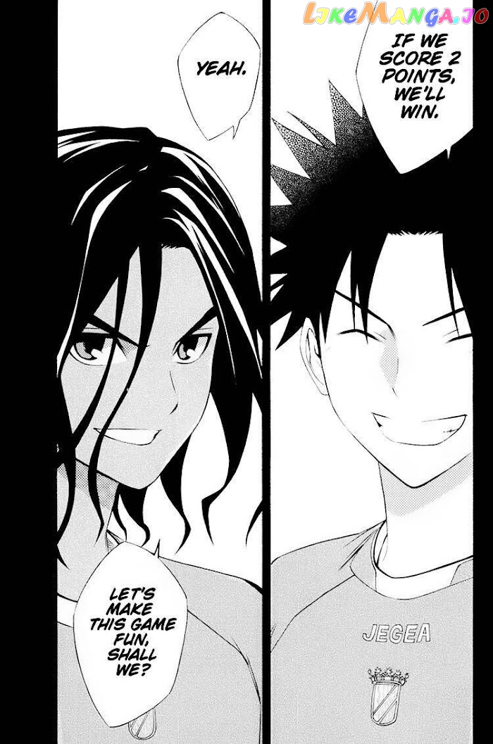 Area no Kishi chapter 192 - page 7
