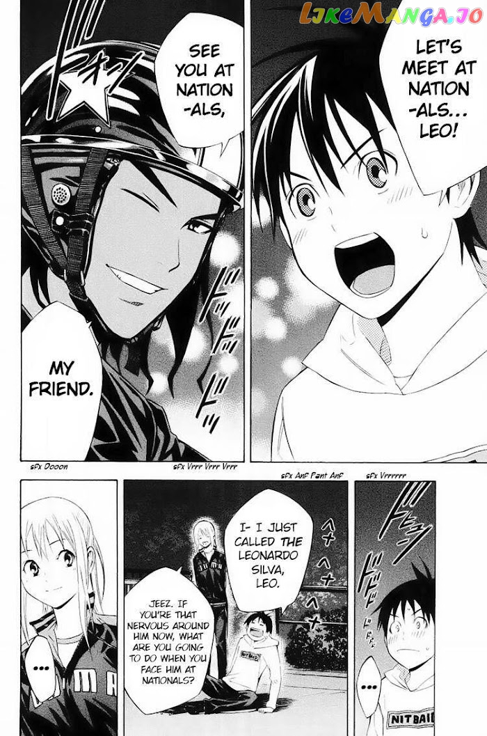 Area no Kishi chapter 193 - page 10