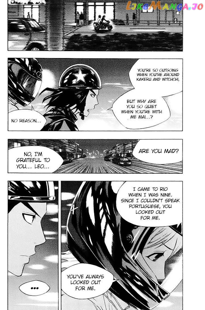 Area no Kishi chapter 193 - page 12