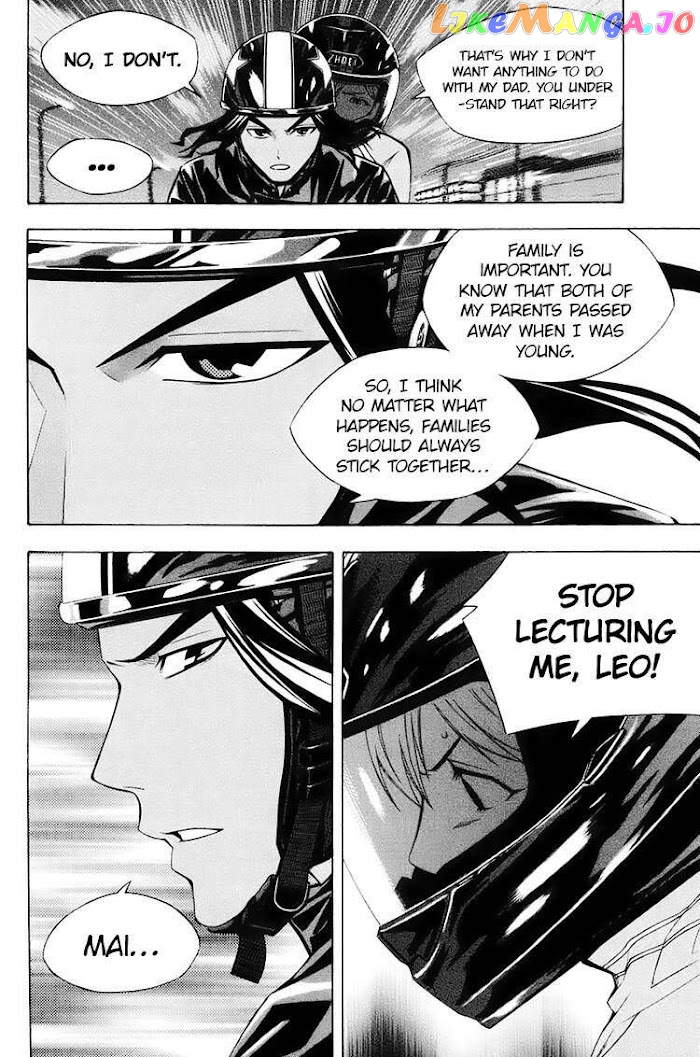Area no Kishi chapter 193 - page 14