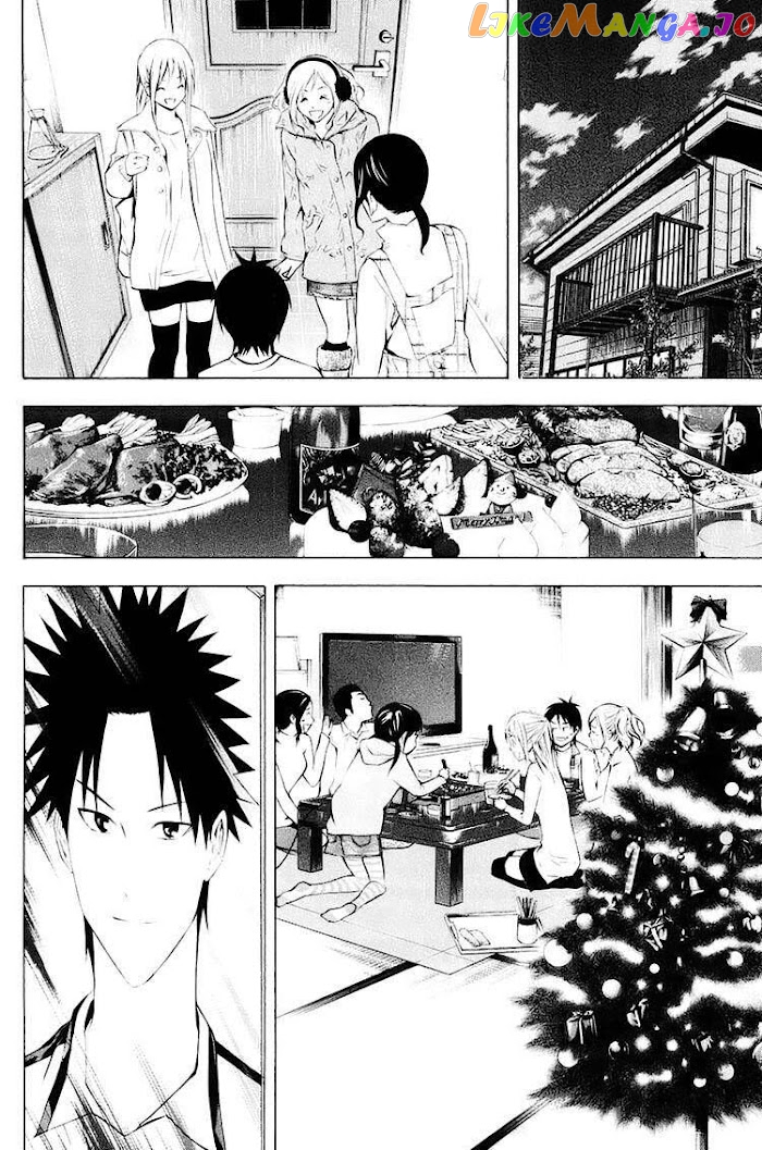 Area no Kishi chapter 193 - page 18