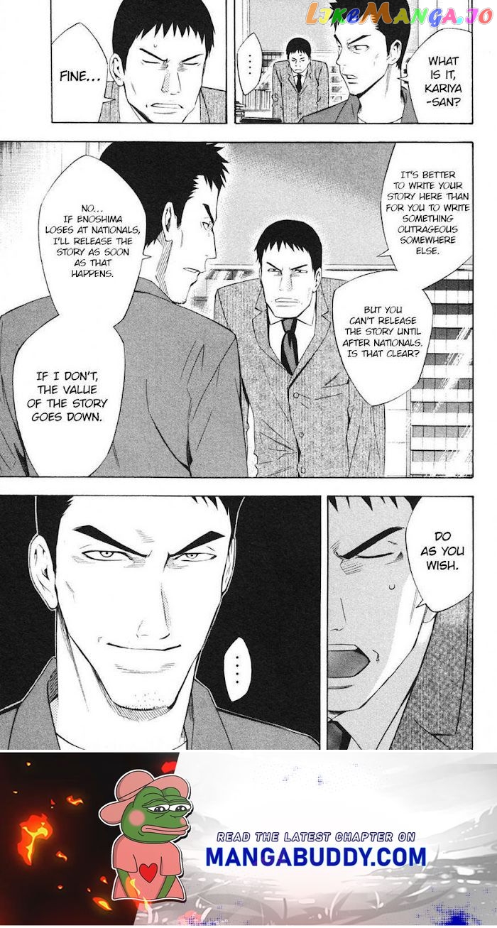Area no Kishi chapter 193 - page 25