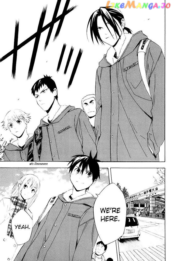 Area no Kishi chapter 194 - page 12