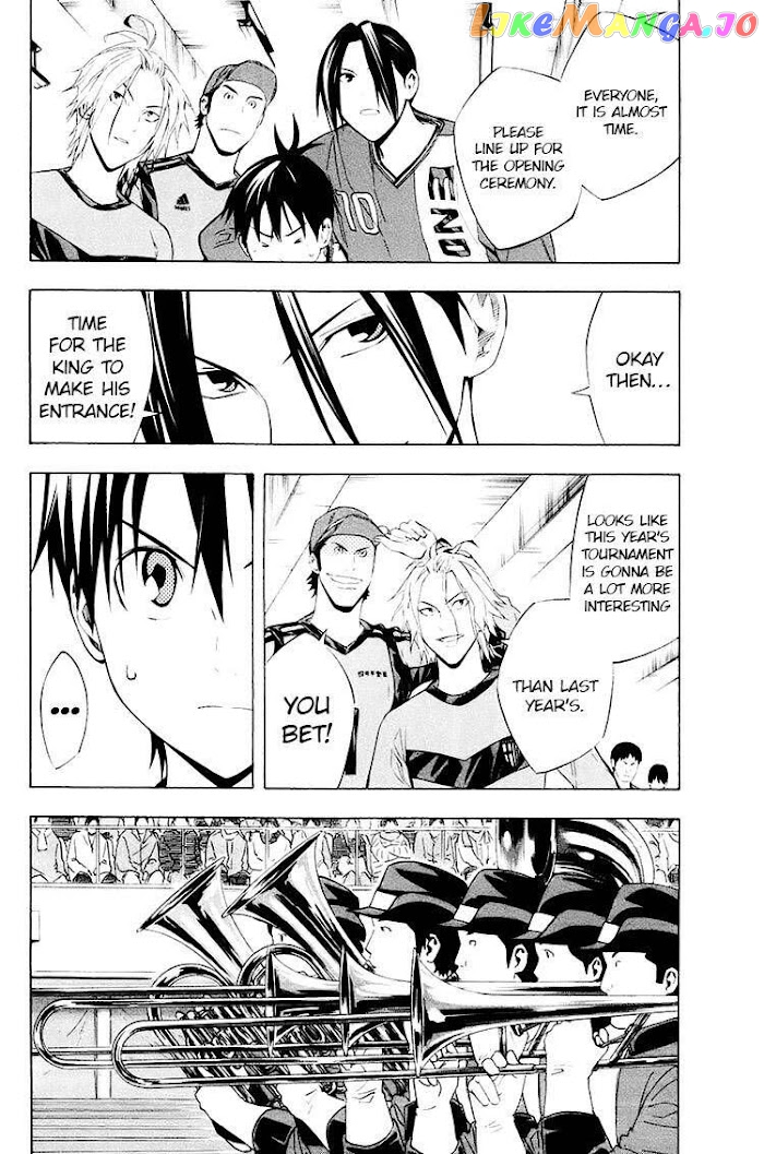Area no Kishi chapter 195 - page 11