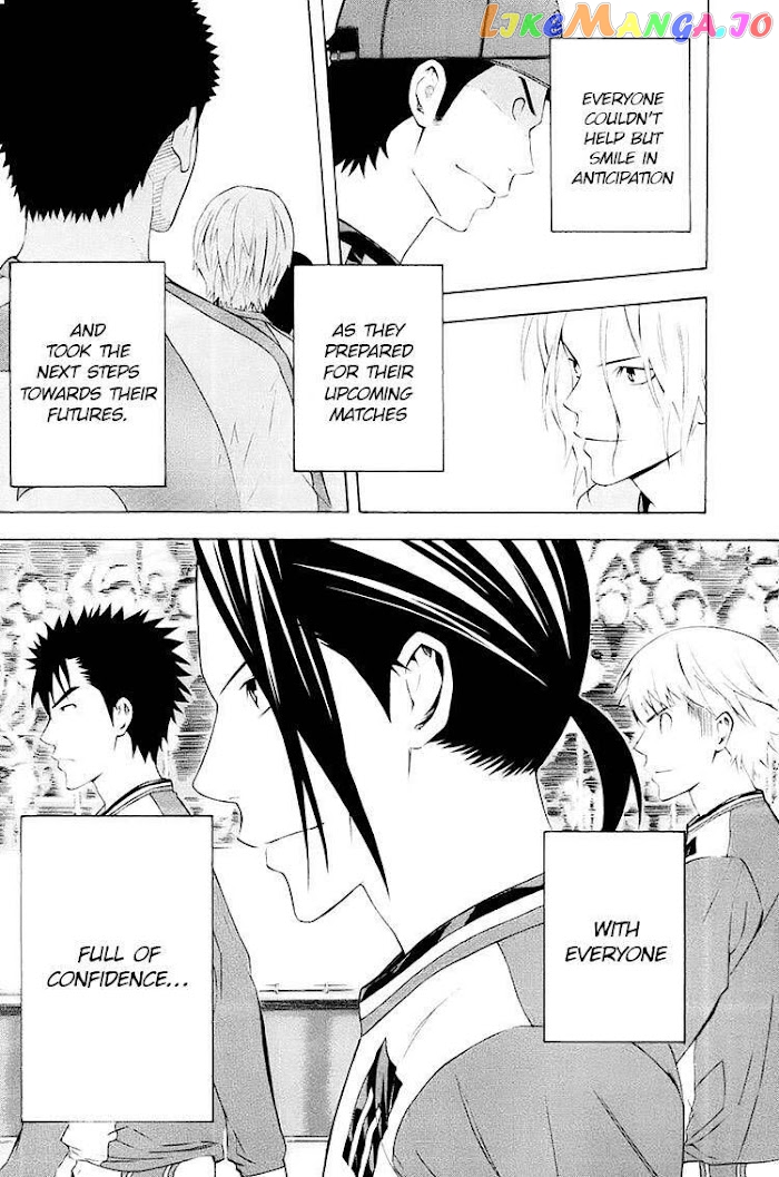Area no Kishi chapter 195 - page 18