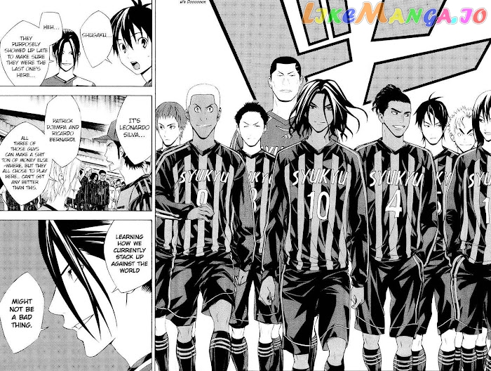 Area no Kishi chapter 195 - page 8