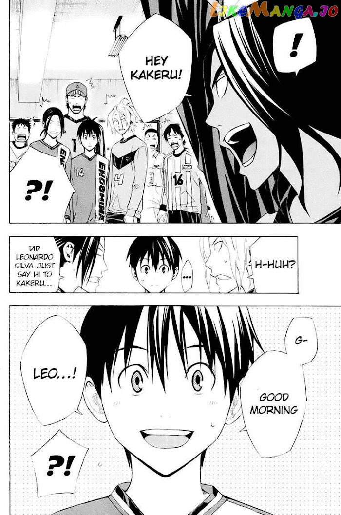 Area no Kishi chapter 195 - page 9