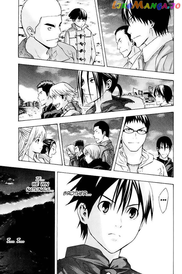 Area no Kishi chapter 196 - page 15