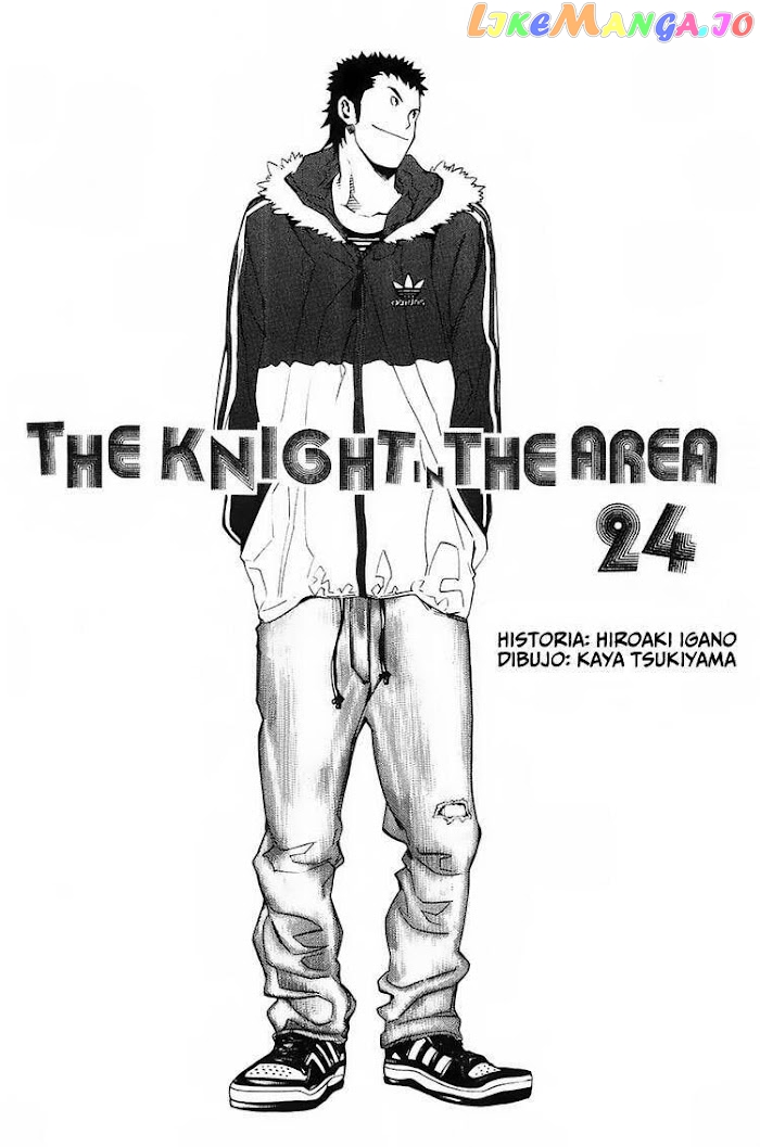 Area no Kishi chapter 196 - page 4