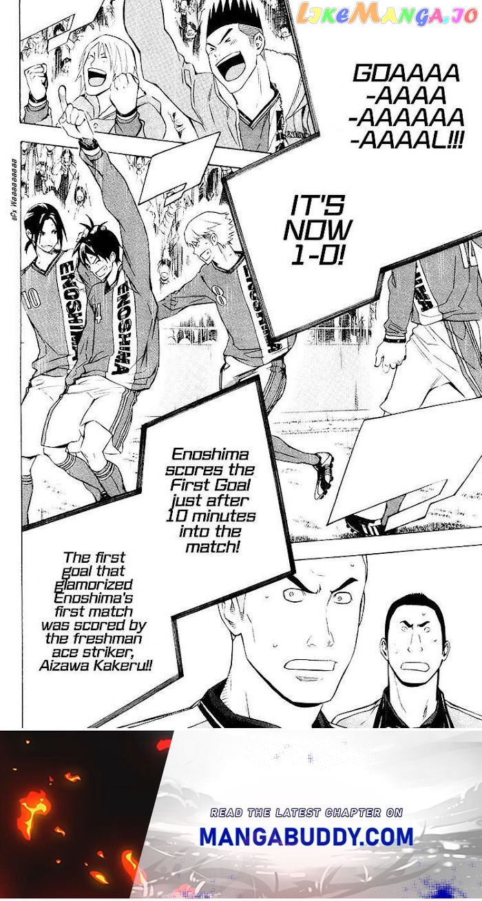 Area no Kishi chapter 197 - page 18