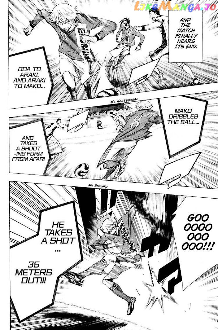 Area no Kishi chapter 198 - page 14