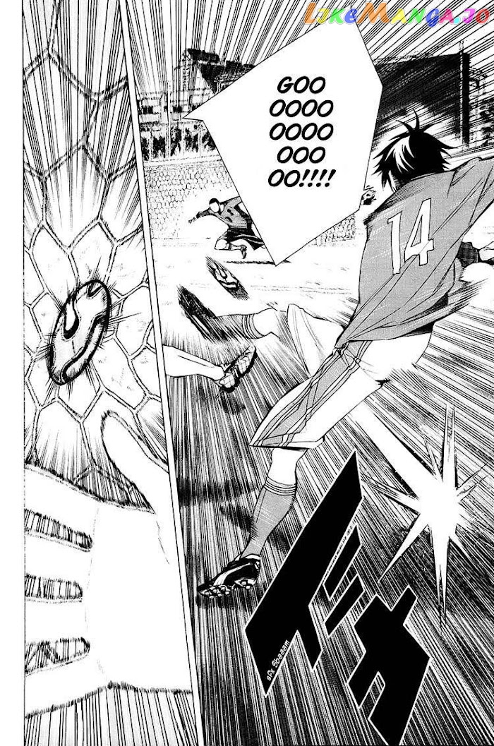 Area no Kishi chapter 198 - page 18