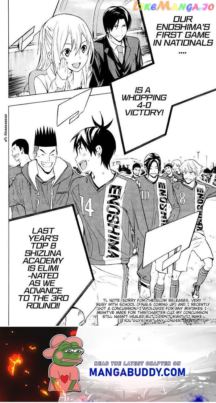 Area no Kishi chapter 198 - page 20