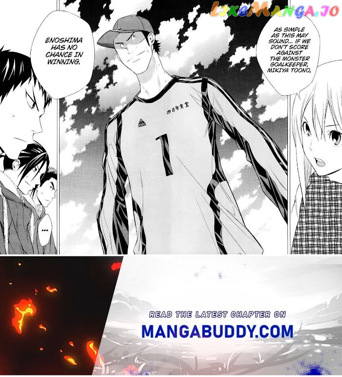 Area no Kishi chapter 199 - page 21