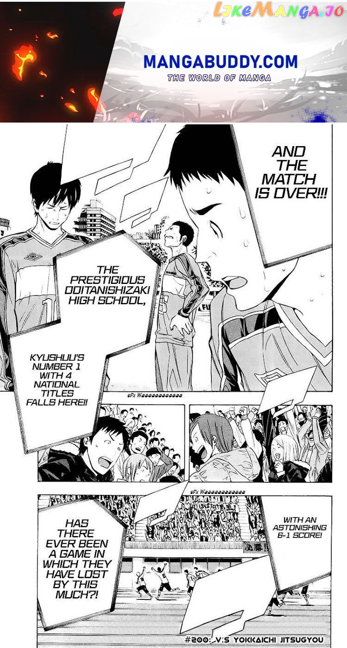 Area no Kishi chapter 200 - page 1