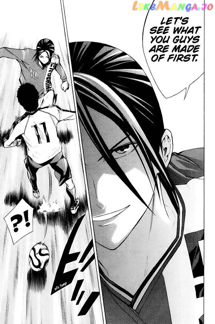 Area no Kishi chapter 200 - page 17