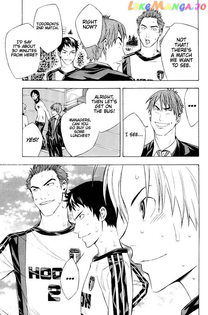 Area no Kishi chapter 200 - page 4