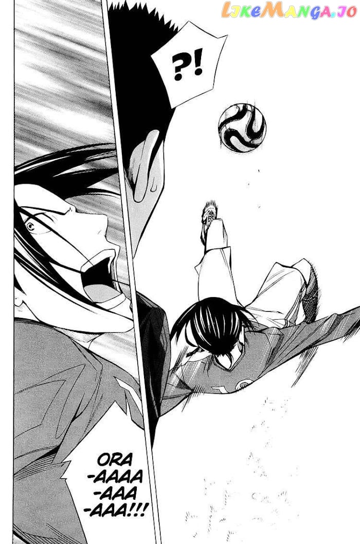 Area no Kishi chapter 201 - page 6