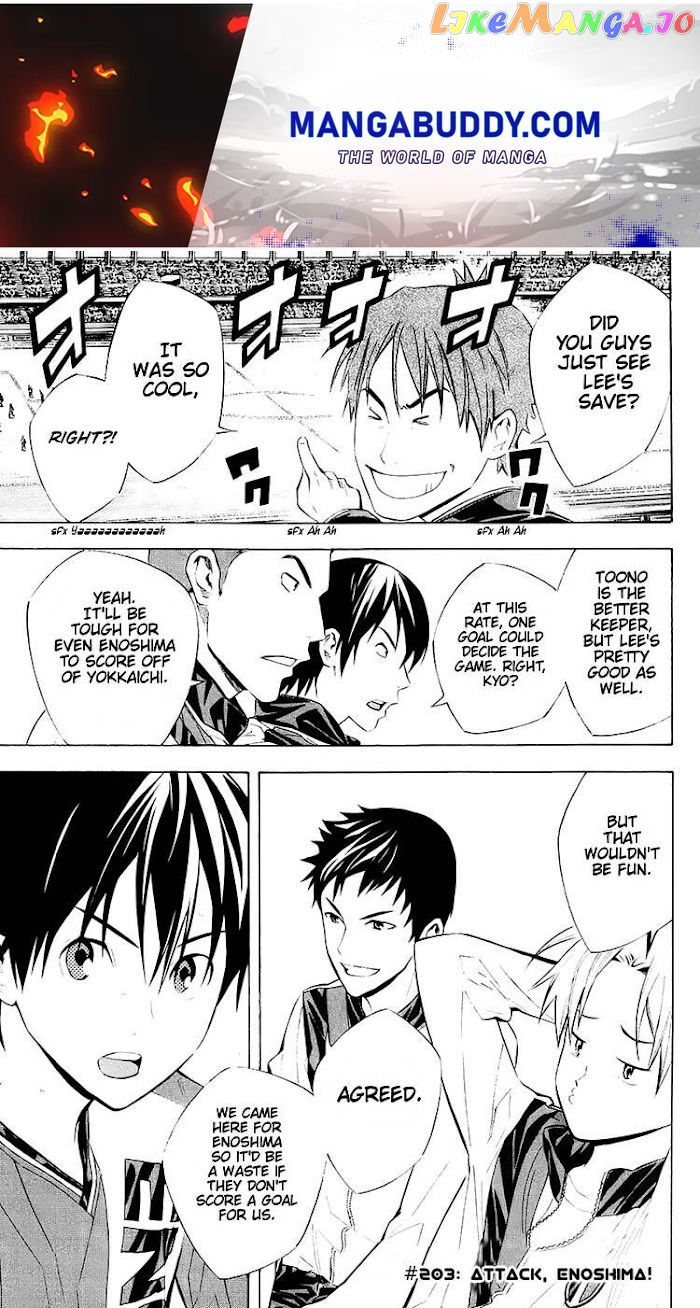 Area no Kishi chapter 202 - page 1