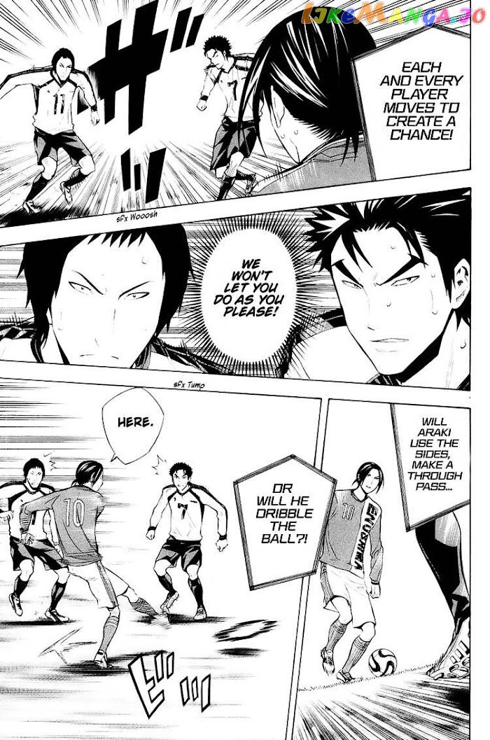 Area no Kishi chapter 202 - page 13