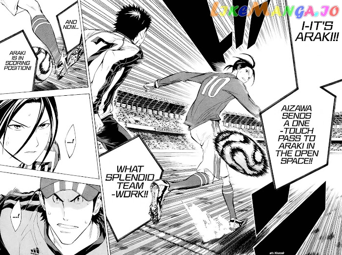 Area no Kishi chapter 202 - page 18