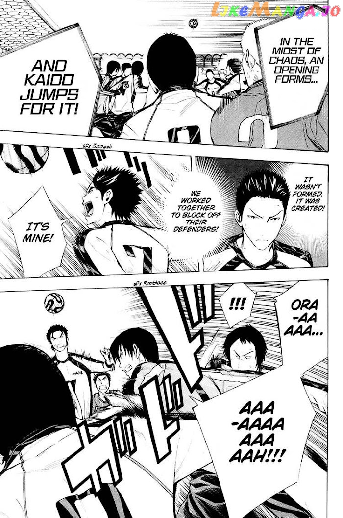 Area no Kishi chapter 202 - page 5