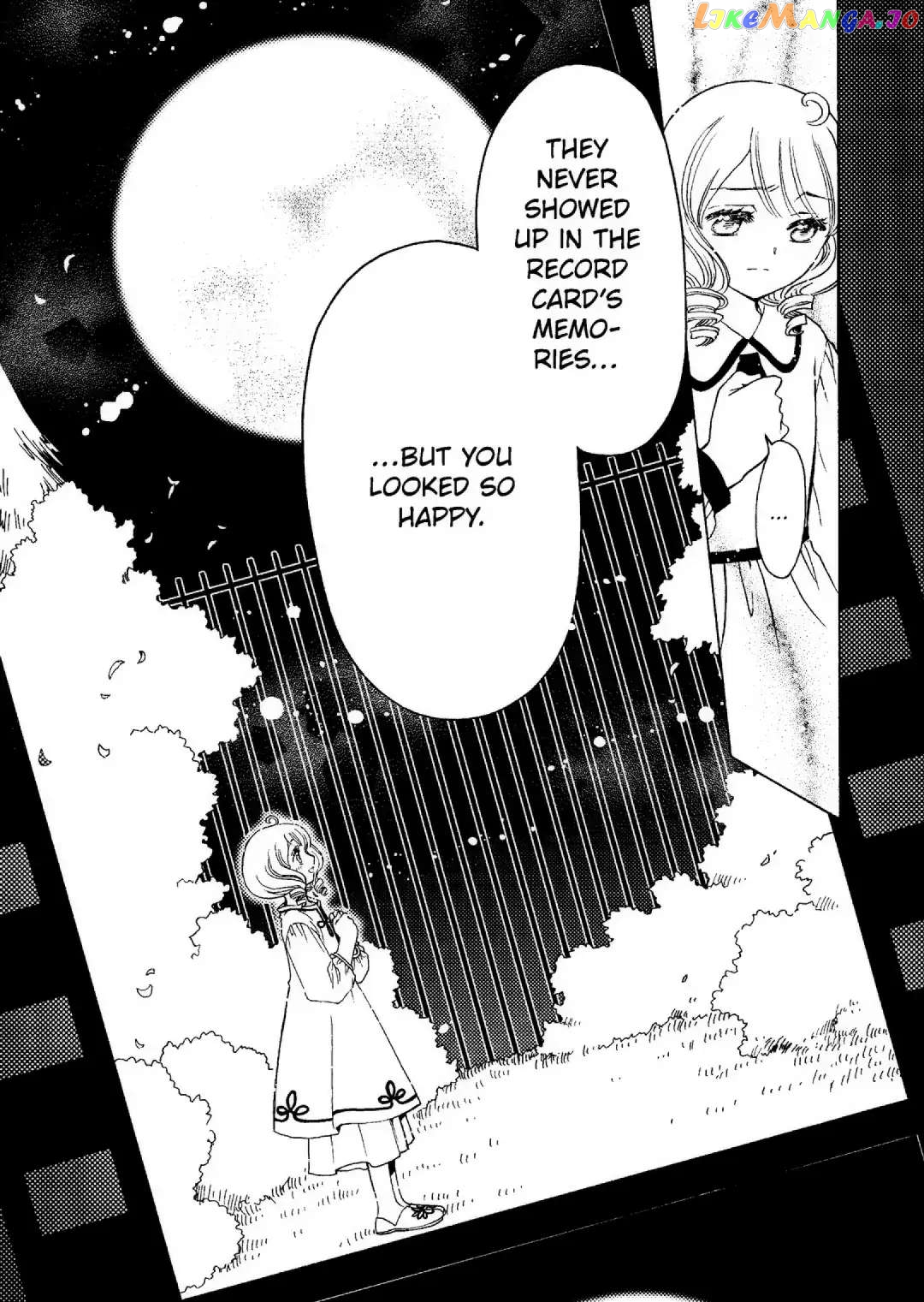 Cardcaptor Sakura - Clear Card Arc chapter 74 - page 17