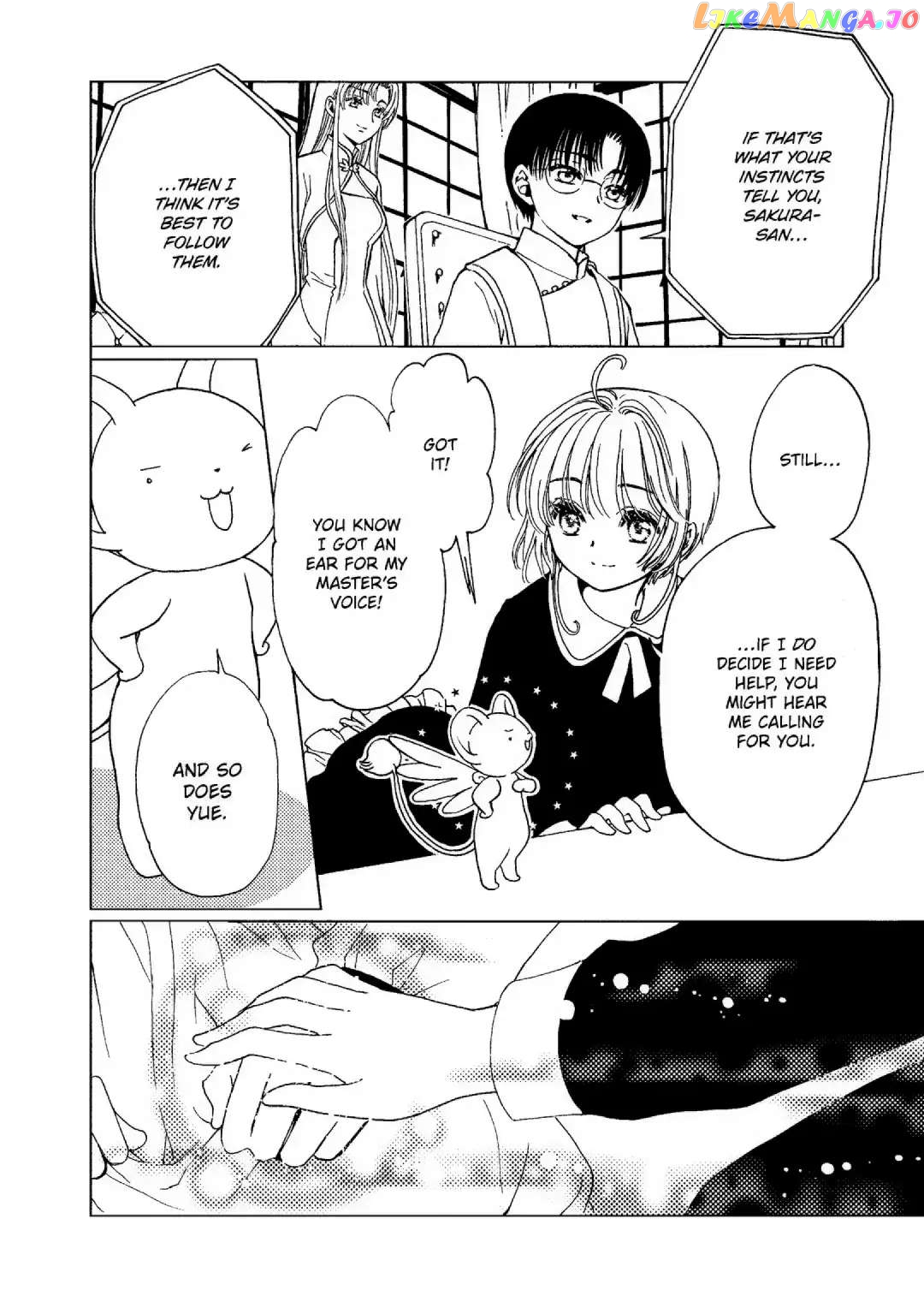 Cardcaptor Sakura - Clear Card Arc chapter 74 - page 27