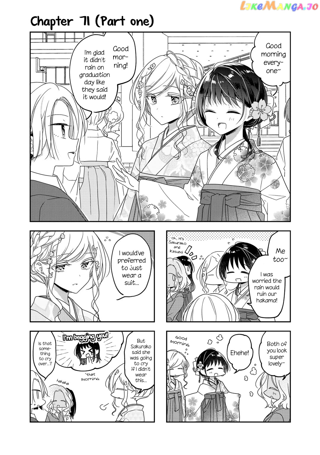 Futaribeya - Manga chapter 71 - page 1