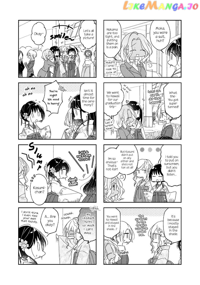 Futaribeya - Manga chapter 71.1 - page 2