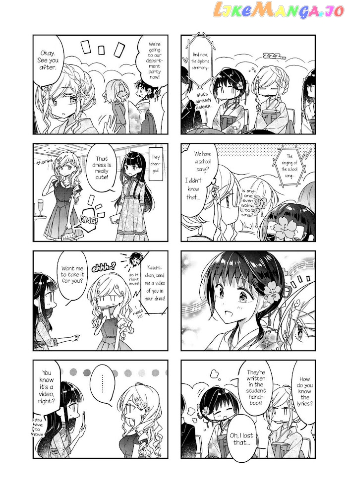 Futaribeya - Manga chapter 71.1 - page 3