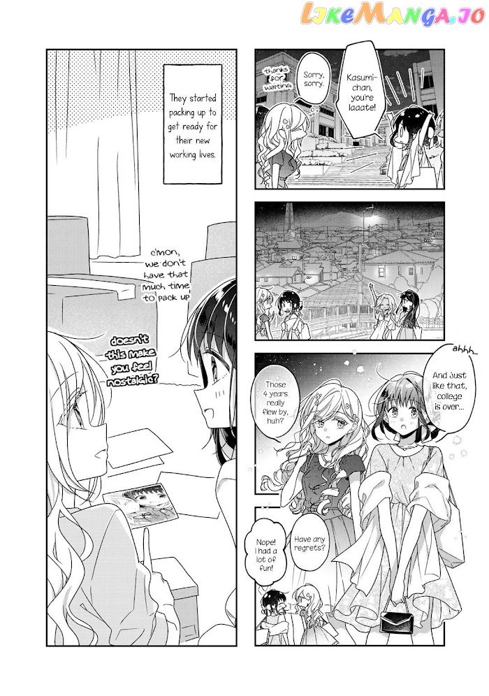 Futaribeya - Manga chapter 71.1 - page 5