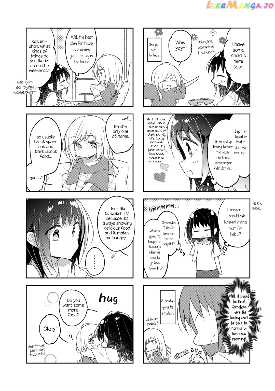 Futaribeya - Manga chapter 71.6 - page 3