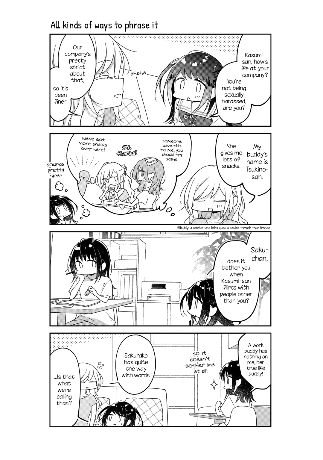 Futaribeya - Manga chapter 71.61 - page 6