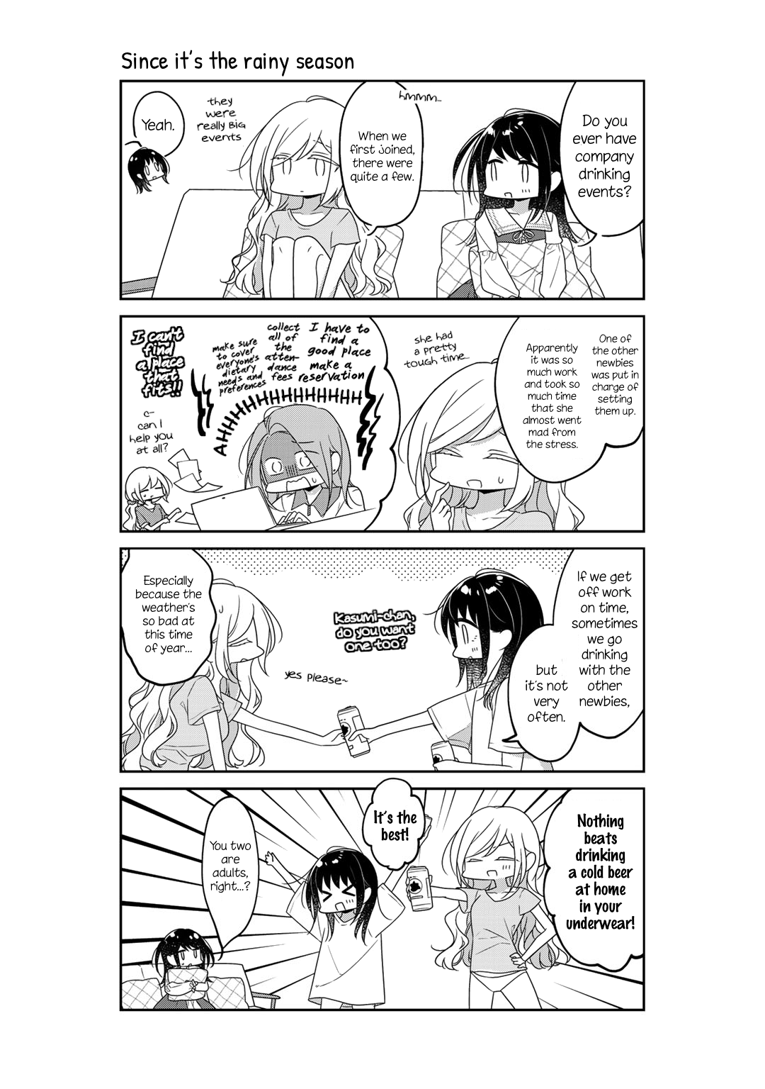 Futaribeya - Manga chapter 71.61 - page 7