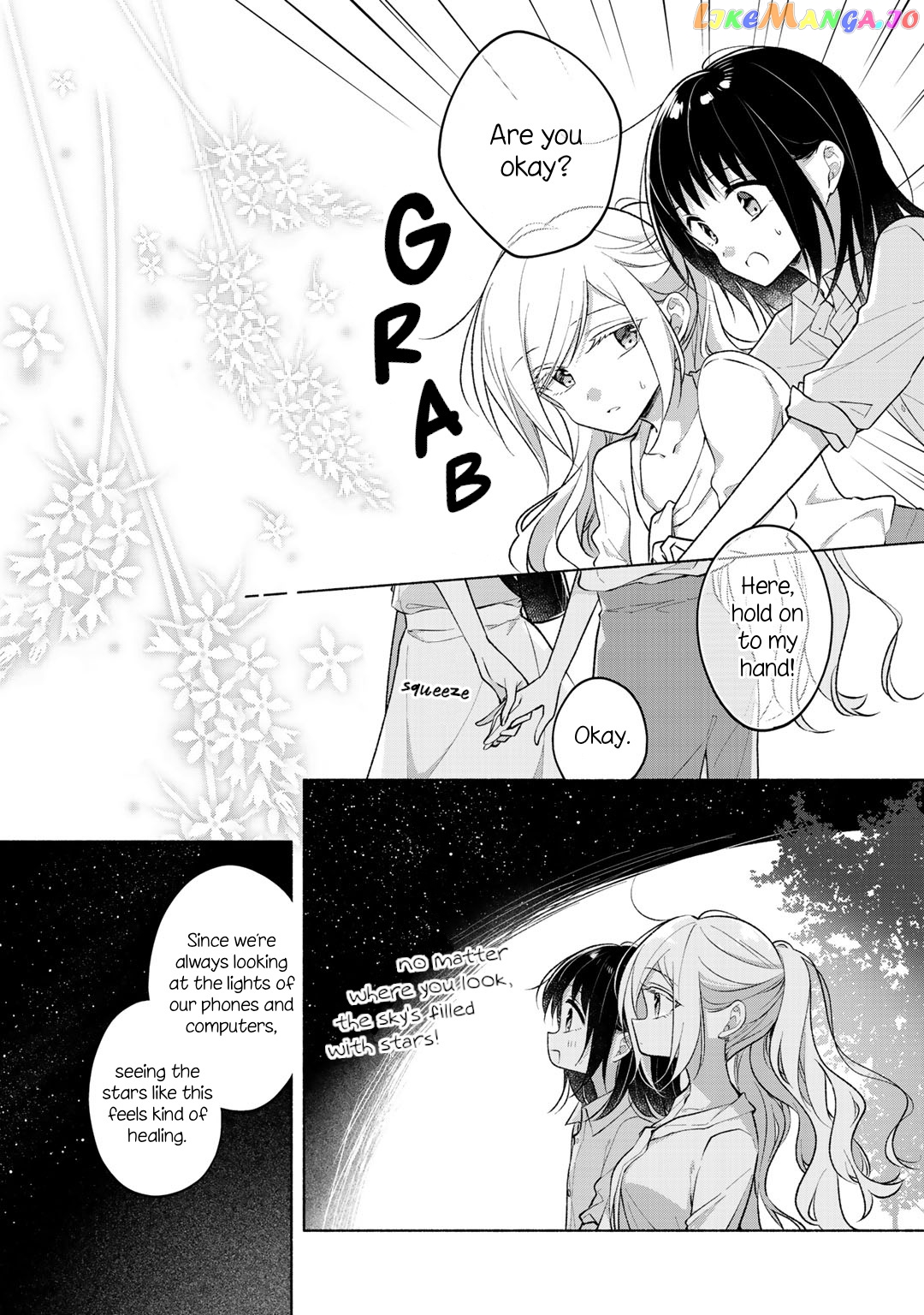 Futaribeya - Manga chapter 71.62 - page 13
