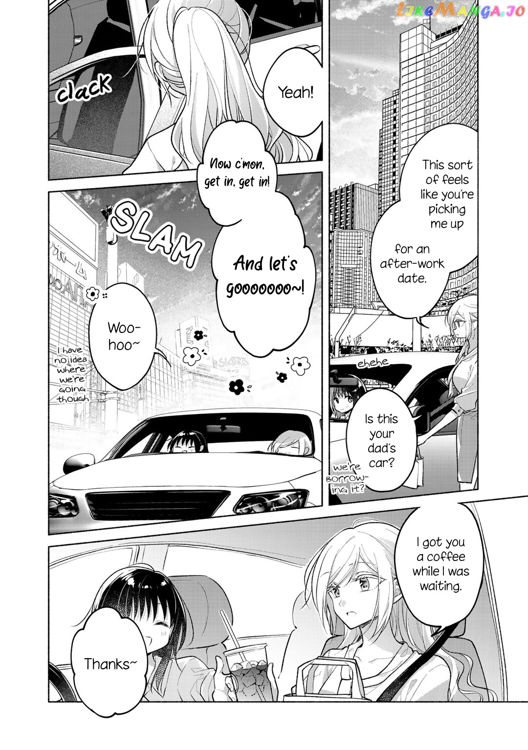 Futaribeya - Manga chapter 71.62 - page 4