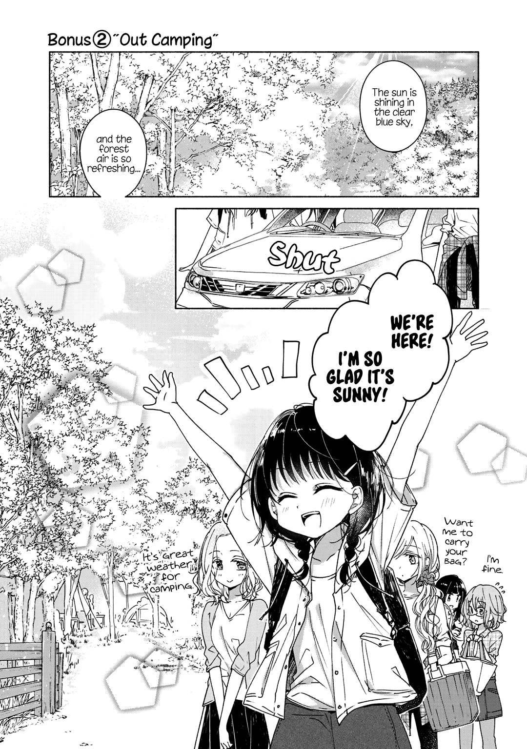 Futaribeya - Manga chapter 45.5 - page 1