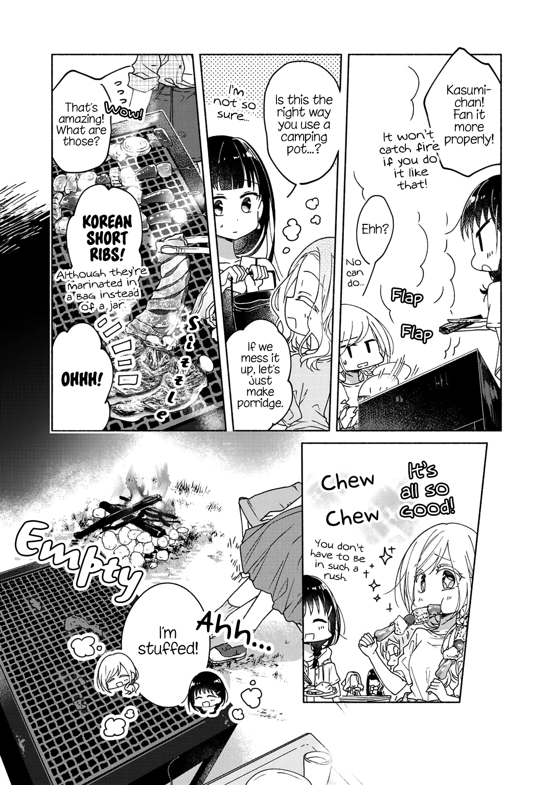 Futaribeya - Manga chapter 45.5 - page 11