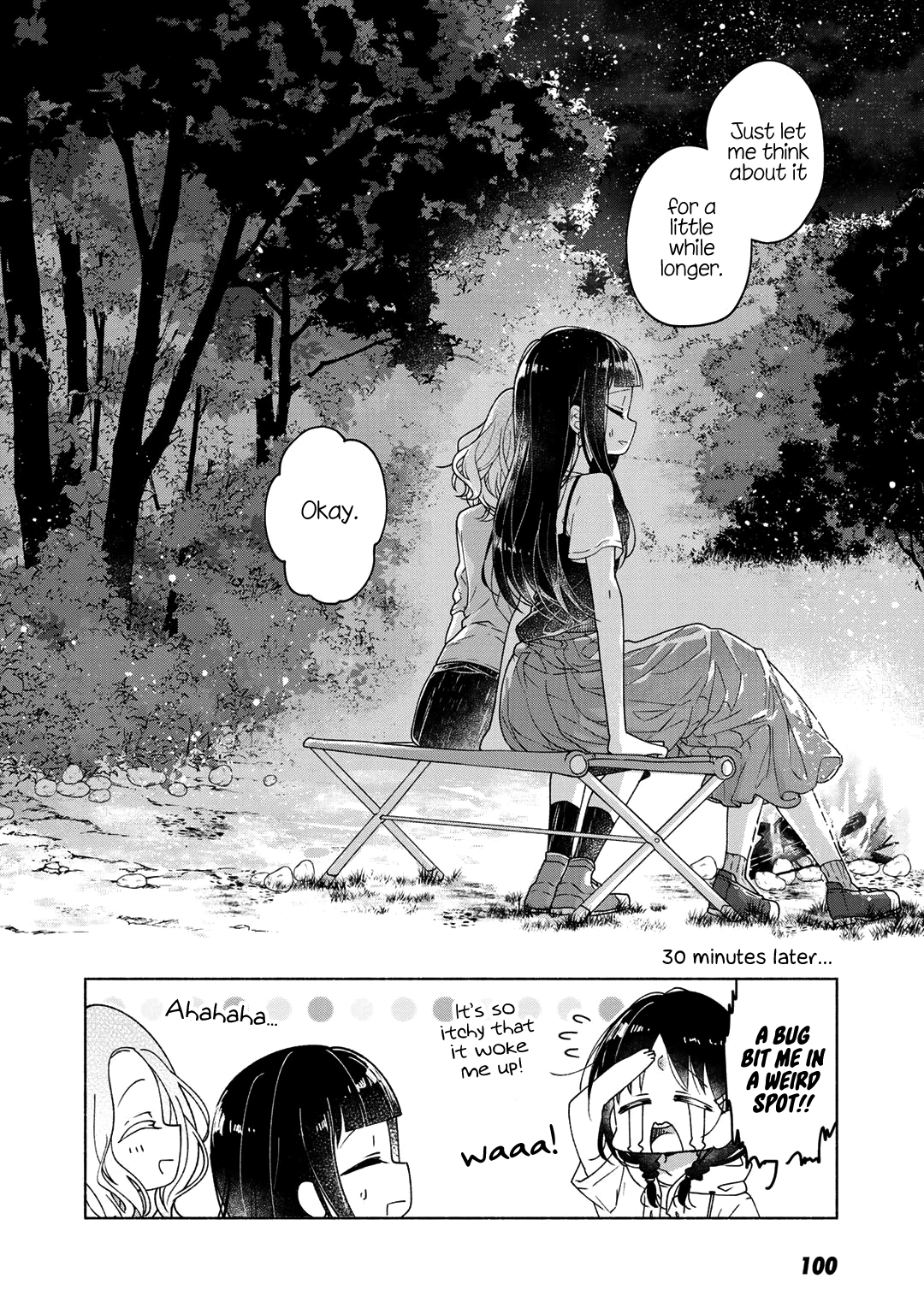Futaribeya - Manga chapter 45.5 - page 16